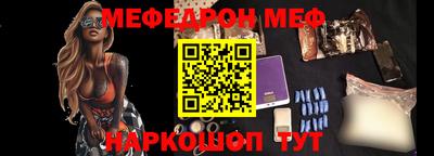 марки lsd Белорецк