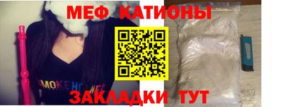 тгк Аша
