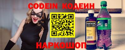 прущая мука Белореченск
