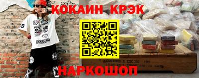 тгк Аша
