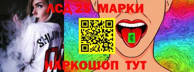 прущая мука Белореченск