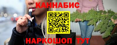 прущая мука Белореченск