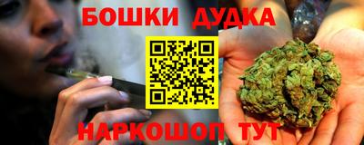 крисы Ачхой-Мартан