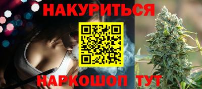 бутик Баксан