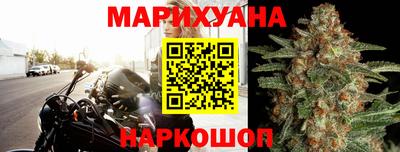 бутик Баксан