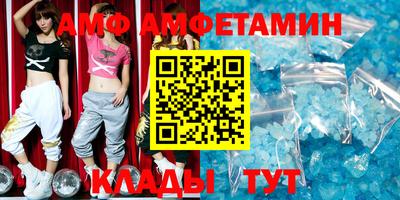 крисы Ачхой-Мартан