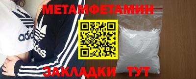 крисы Ачхой-Мартан