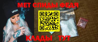 марки lsd Белорецк